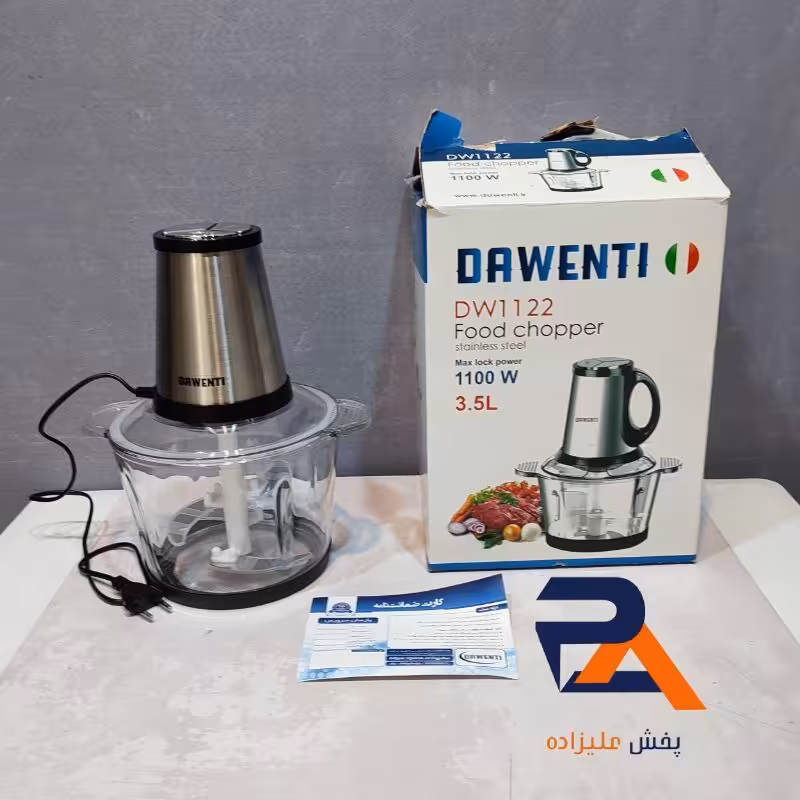 خرد کن برقی غذا ساز کاسه پیرکس  آسیاب برقی  3نیم  لیتری 