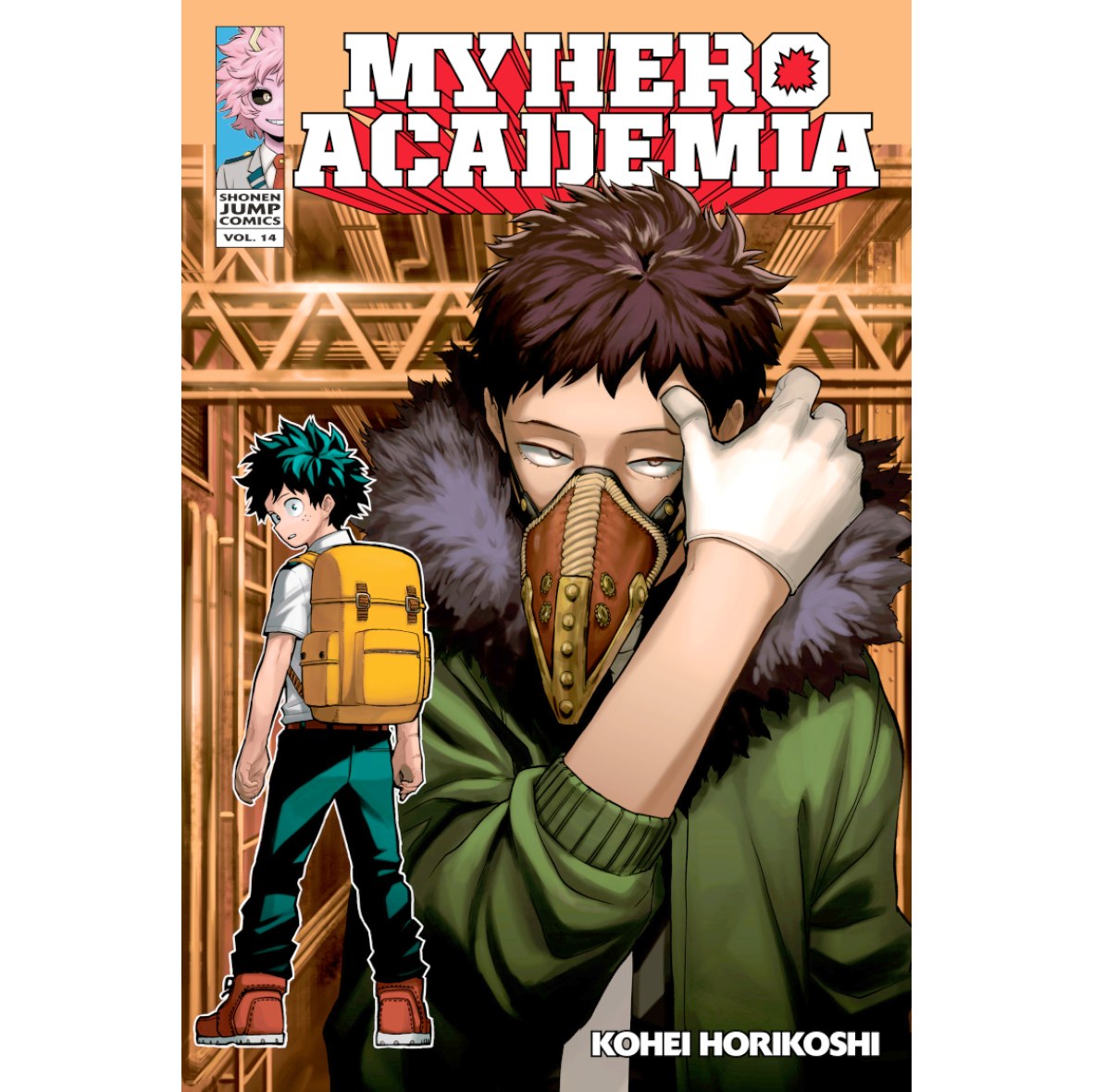 مدرسه قهرمانی من جلد 14 My Hero Academia  