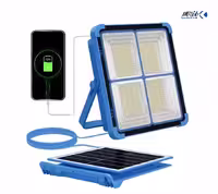 خرید و قیمت پروژکتور 200 واتی شارژی خورشیدی UXI مدل BL-911