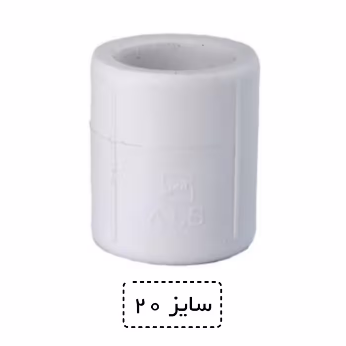 بوشن ساده سایز 20 سفید (یک دوم اینچ)