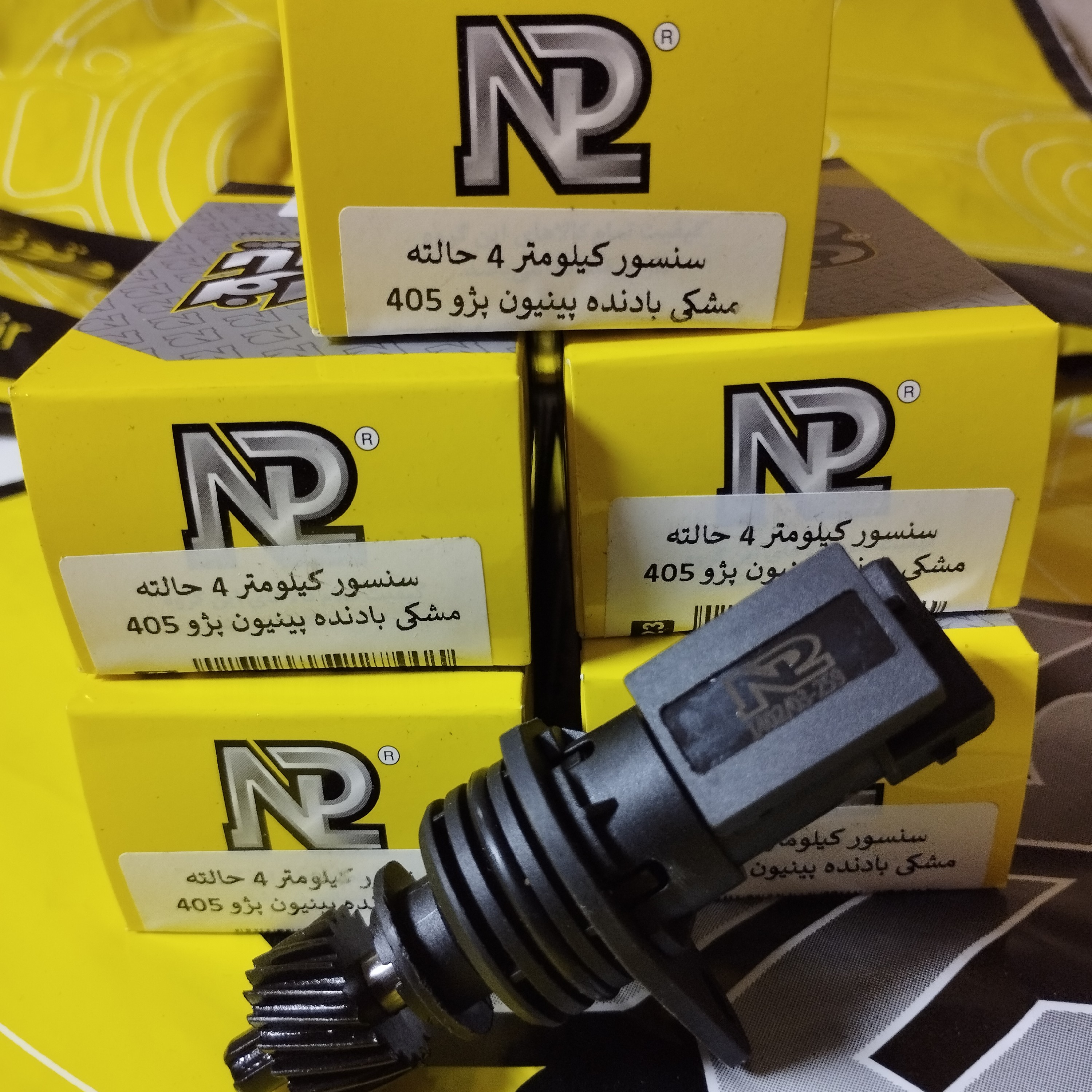سنسور کیلومتر 4حالته مشکی با دنده پینیون پژو 405