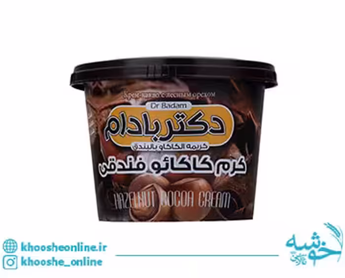 کرم کاکا‌ئو ساده 270 گرمی دکتر بادام