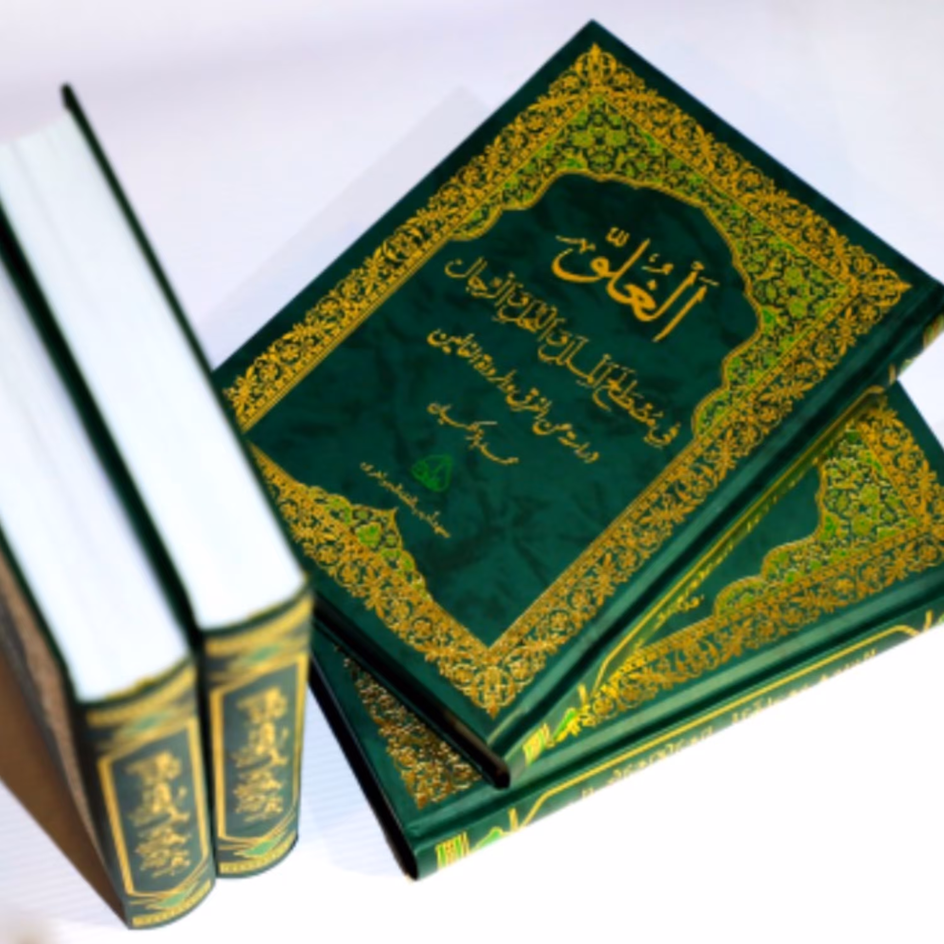 کتاب الغلو فی مصطلح الملل و النحل و الرجال اثر محمد باقر ملکیان ادیب فقه جواهری