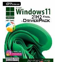 ویندوز Windows 11 21H2 Final Unlocked (UEFI Ready) + DriverPack Solution

