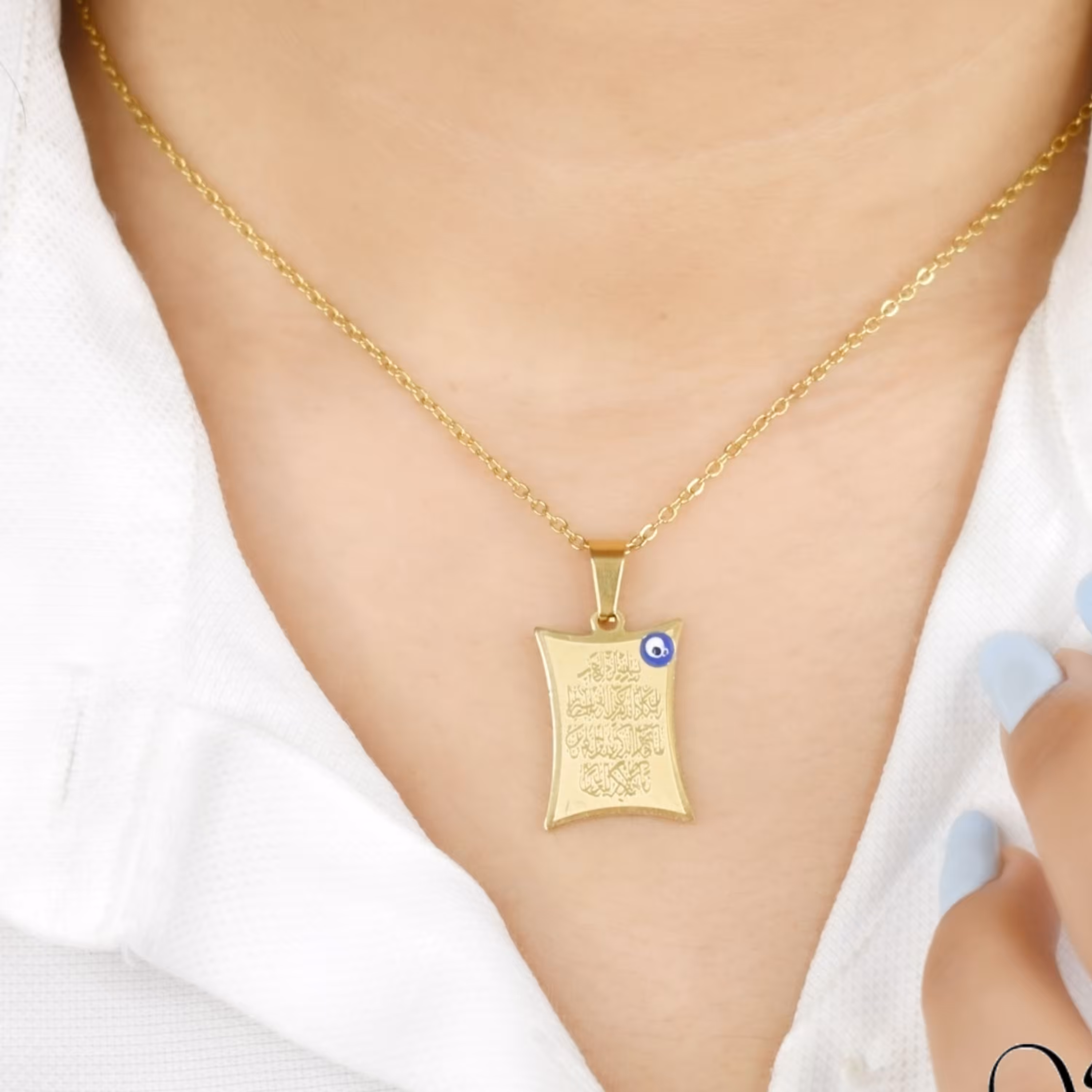 گردنبند چشم نظر وان یکاد مستطیل طرح طلا کد 6800