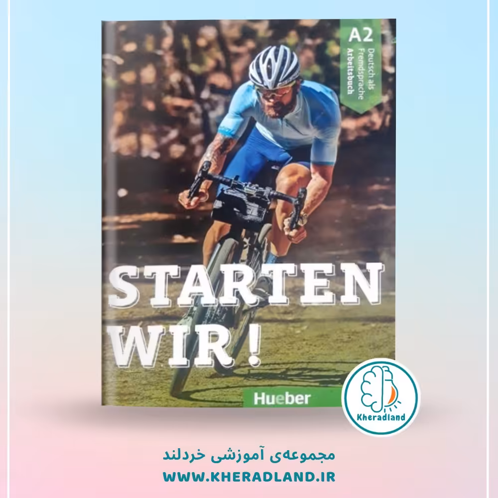 کتاب آلمانی اشتارتن ویر Starten Wir A2  ( گلاسه سیمی )
 اصل
