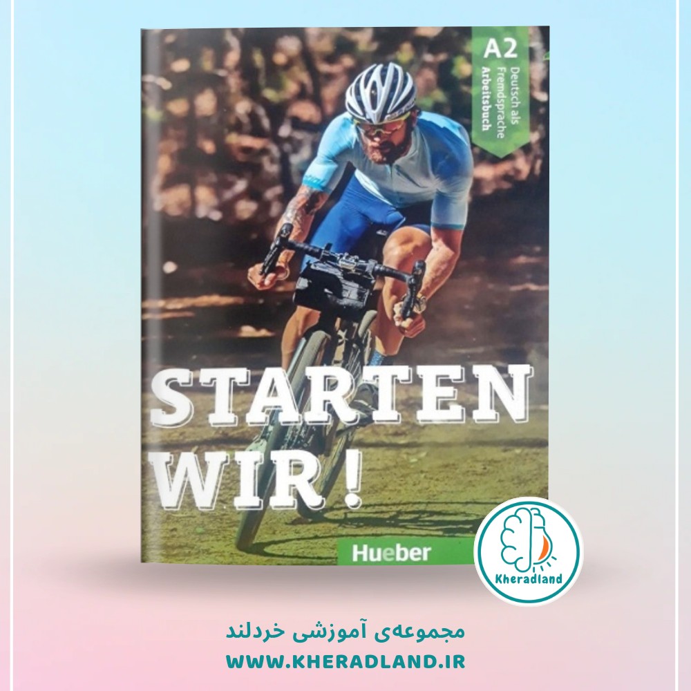 کتاب آلمانی اشتارتن ویر Starten Wir A2  ( گلاسه سیمی )

 اصل