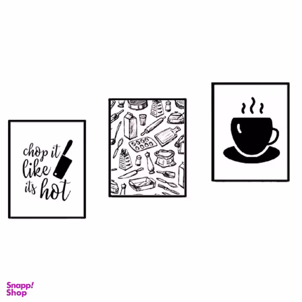 تابلو بکلیت طرح آشپزخانه و آشپزی مدل B-326 بسته 3 عددی