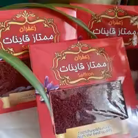 یک مثقال زعفران سرگل اعلای قاینات - ارسال رایگان