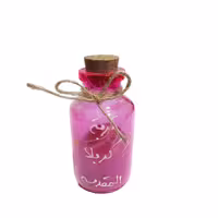 تربت کربلا اصلی کد 02 نقره جات لطفی