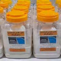 نانو عایق رطوبتی پلیمری2 جزیی جهت آببندی سرویس حمام و پشت بام و استخر و سونا3کیل