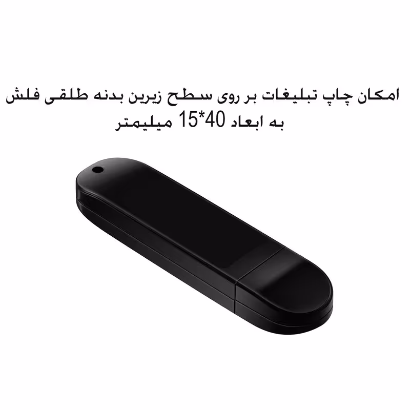 فلش مموری سیلیکون پاور مدل Blaze B10 ظرفیت 32 گیگابایت Silicon Power 32 GB USB 3