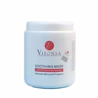 سوتینگ ماسک ویونسا (600 گرم)