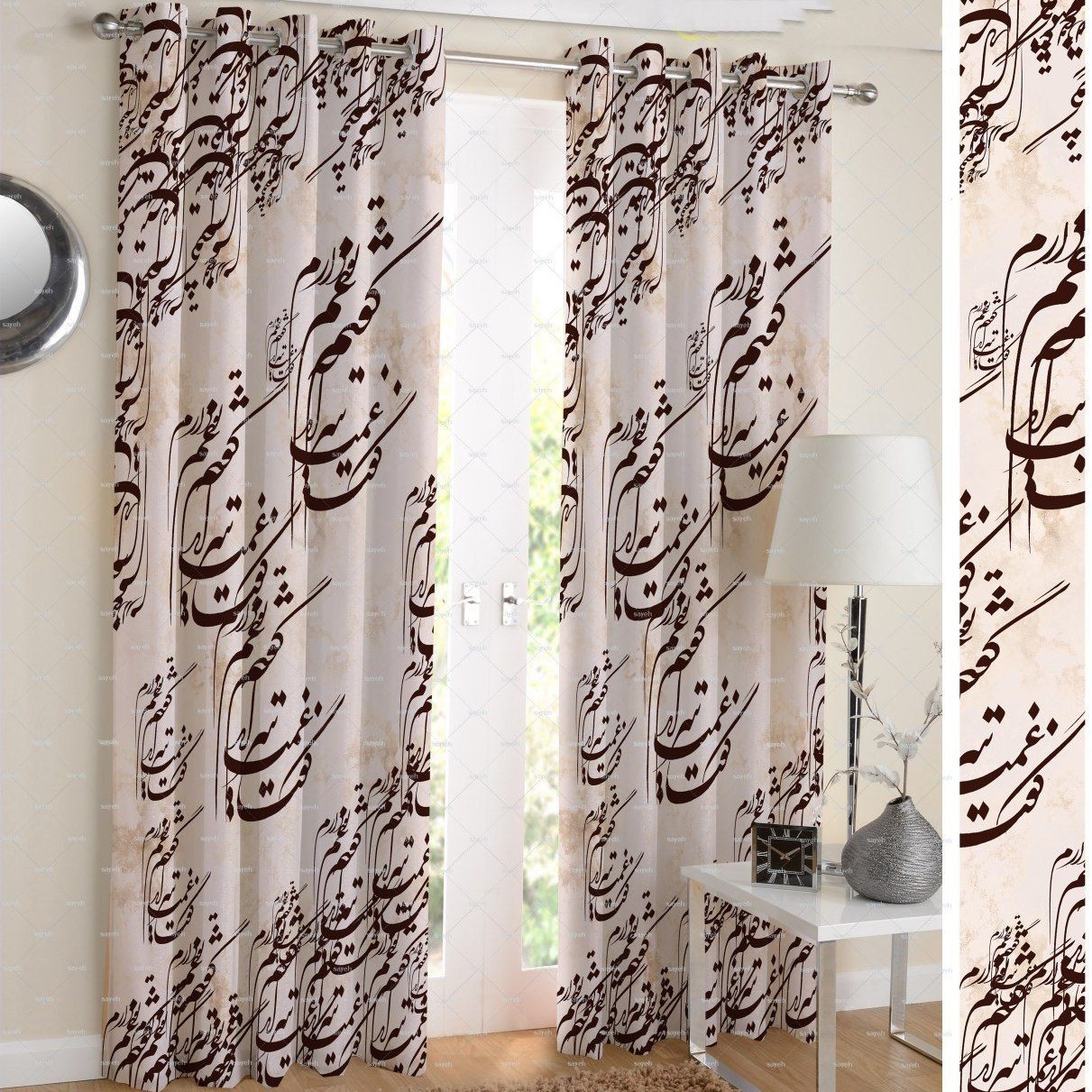 پرده چاپی پانچ طرح خط نوشته (نستعلیق) کد 3089