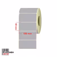 لیبل متال سایز 100*50 میلیمتر