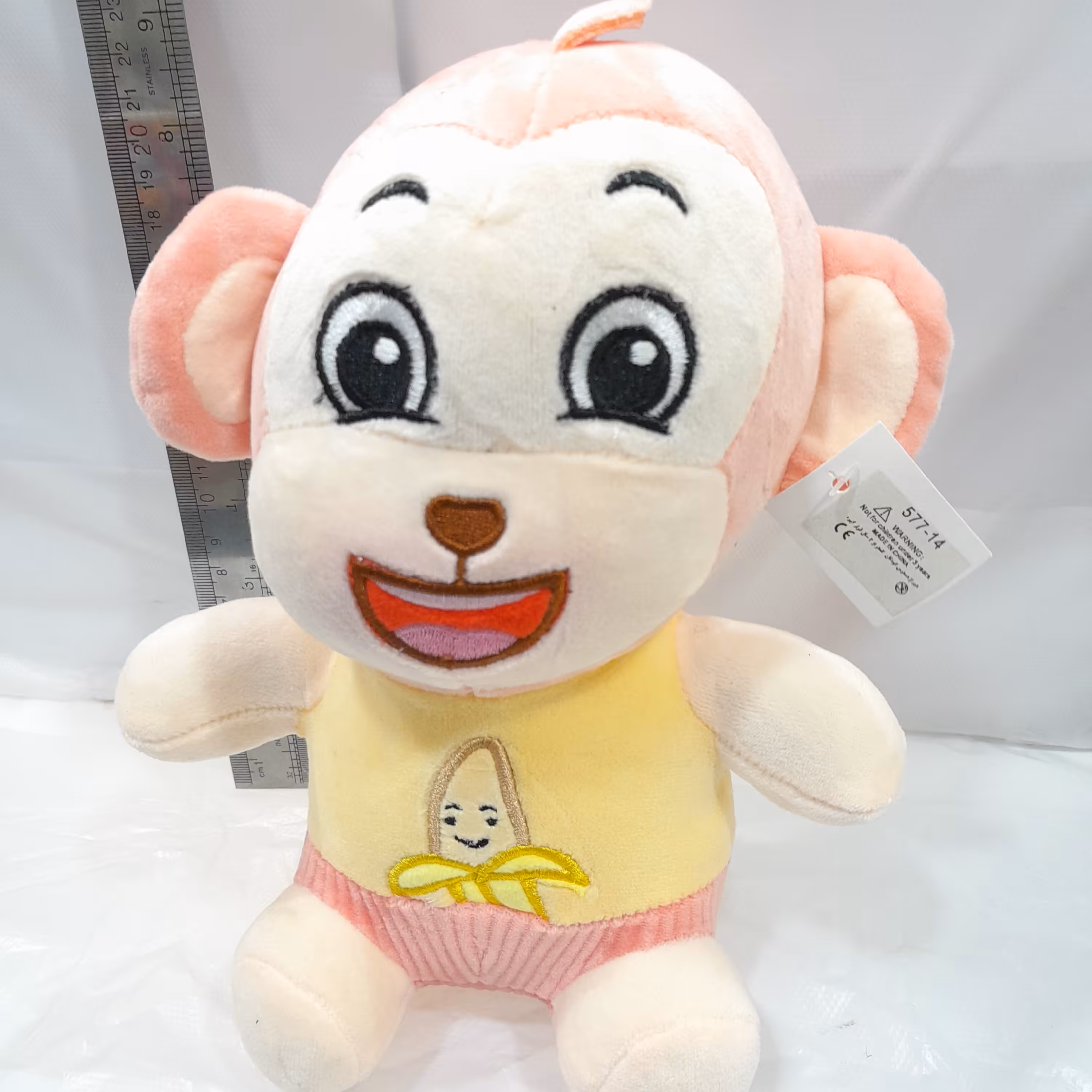 عروسک میمون پولیشی خارجی نانولباس موزی