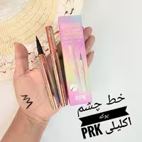 خط چشم ماژیکی PRK