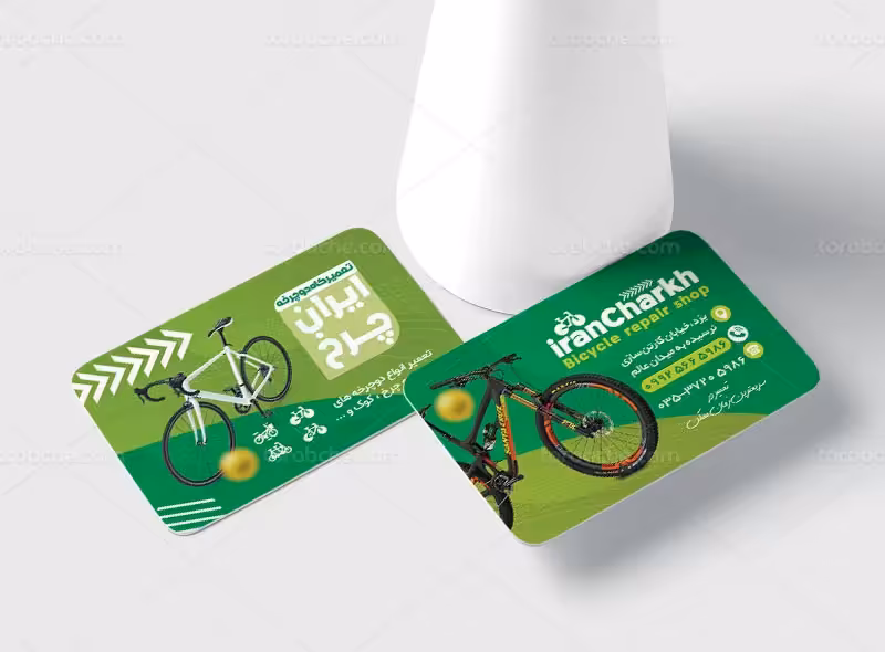 کارت ویزیت تعمیرات دوچرخه | گرافیک با طعم تربچه