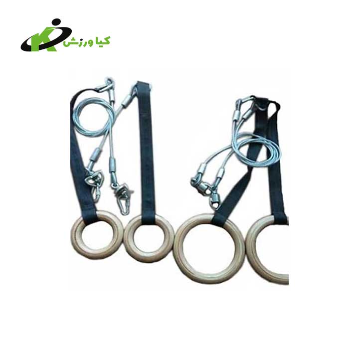 خرید دار حلقه آموزشی آویز ژیمناستیک