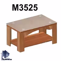 جلومبلی رادو OfON3525