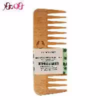 شانه چوبی بادی شاپ - The body shop