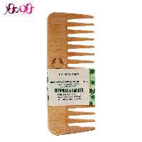 شانه چوبی بادی شاپ - The body shop