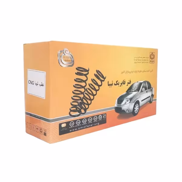 فنر لول عقب تیبا CNG - امید