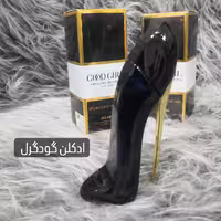 ادکلن گودگرل 