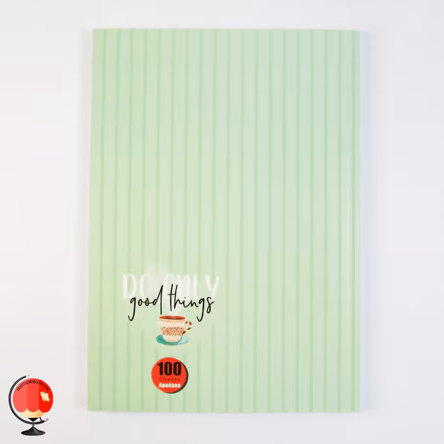 دفتر مشق 100 برگ طرح چای آپادانا