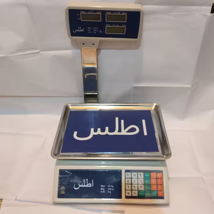 ترازو فروشگاهی اطلس 40 کیلویی 