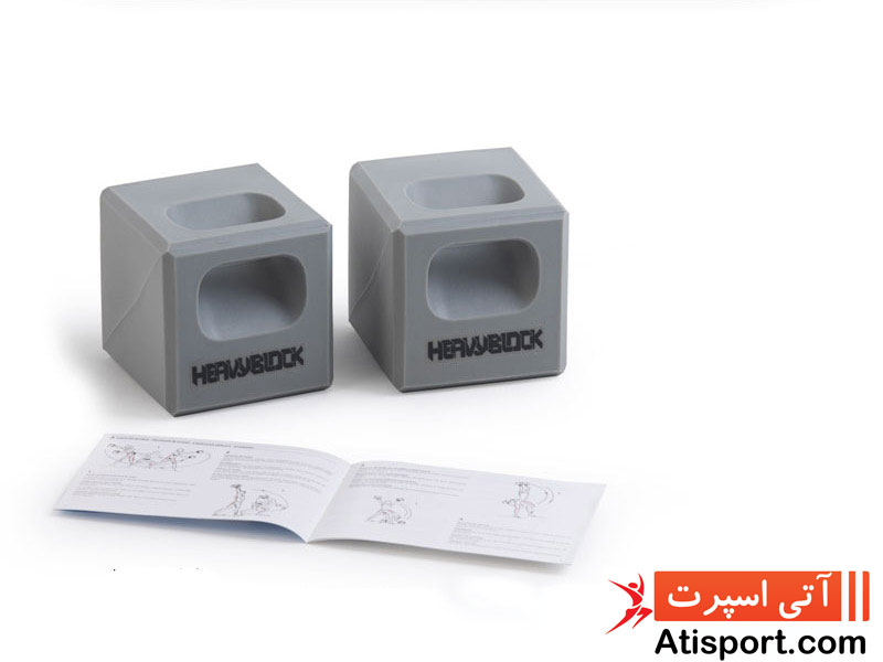 دمبل لدراگوما Heavyblock