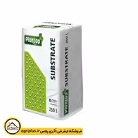 پیت ماس پلنتاپ زیگلر آلمان