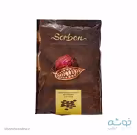 شکلات سکه ای تلخ سوربن – 3.5 کیلویی