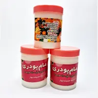 مام پودری  (رایحه گل همیشه بهار)