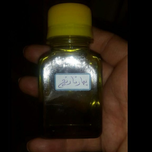 روغن بهار نارنج 30سی سی مناسب پوست و زیبایی