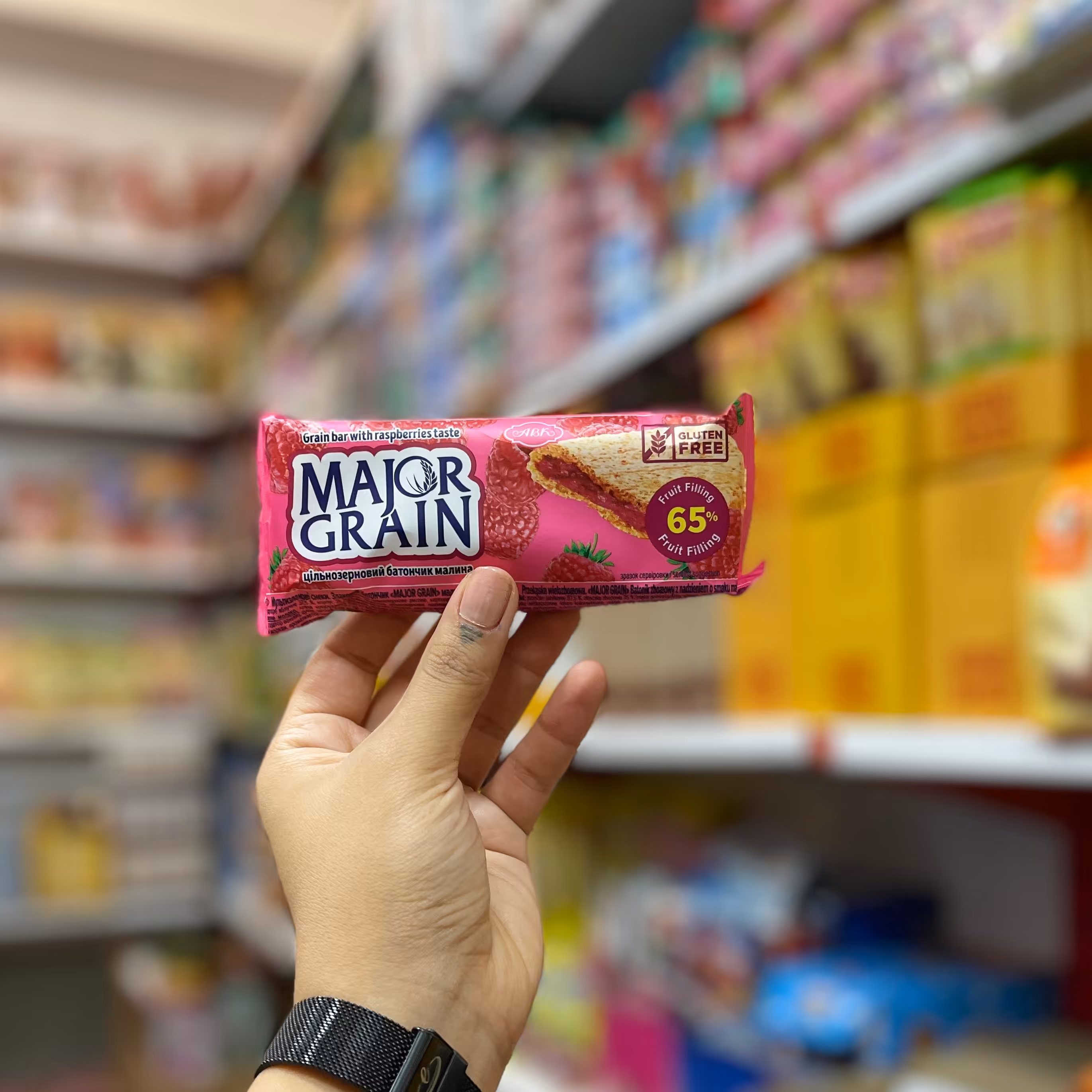 غلات بار ساندویچی با مغز تمشک میجور گرین