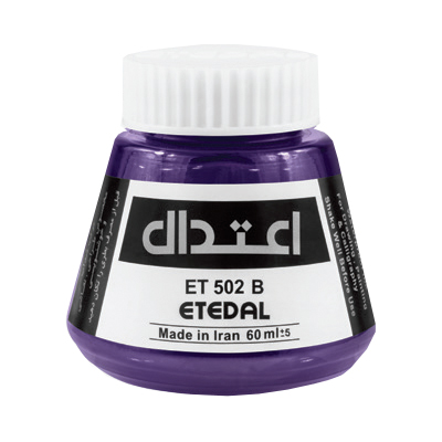 مرکب اعتدال 60 میل ضد آب کد 502