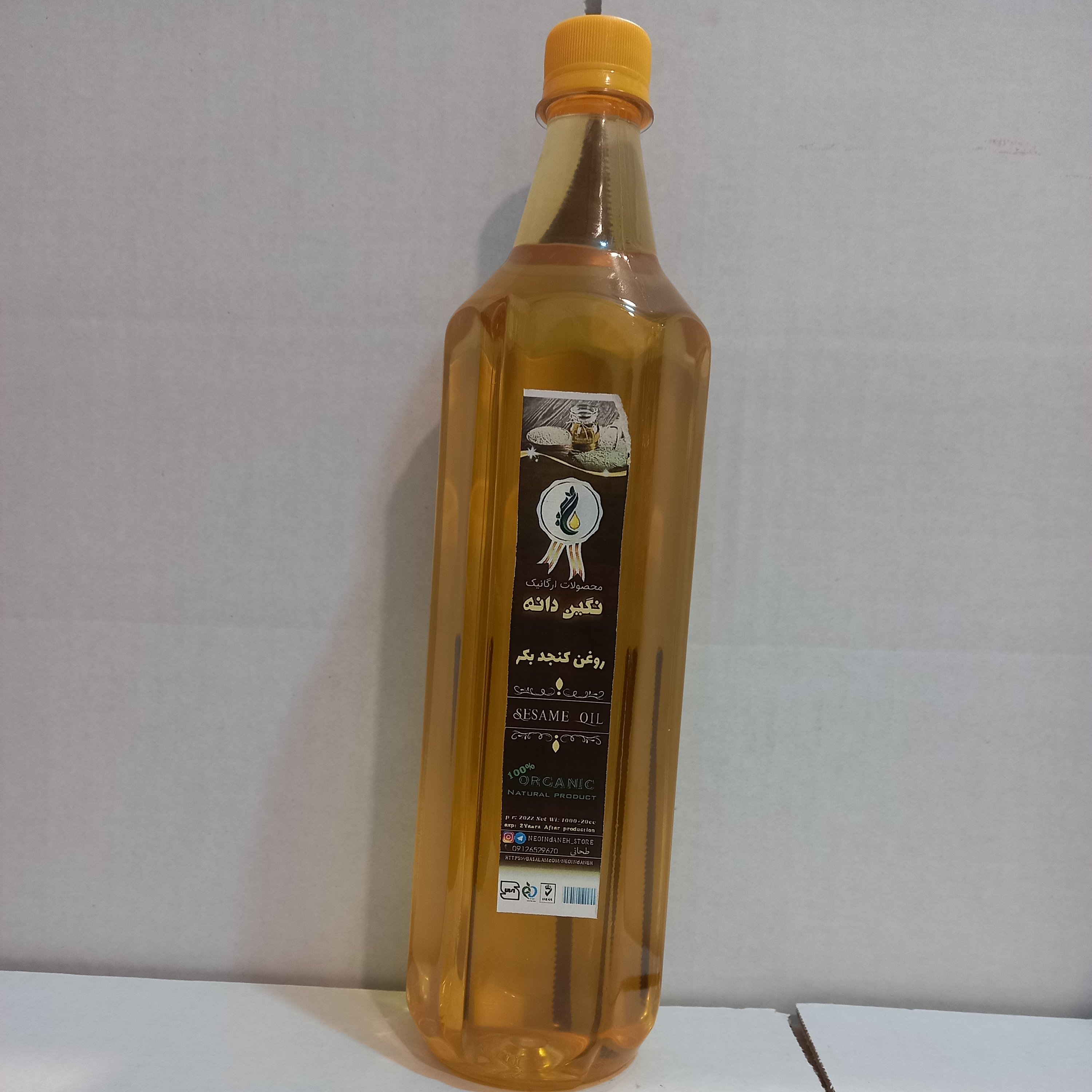 روغن کنجد 1لیتری