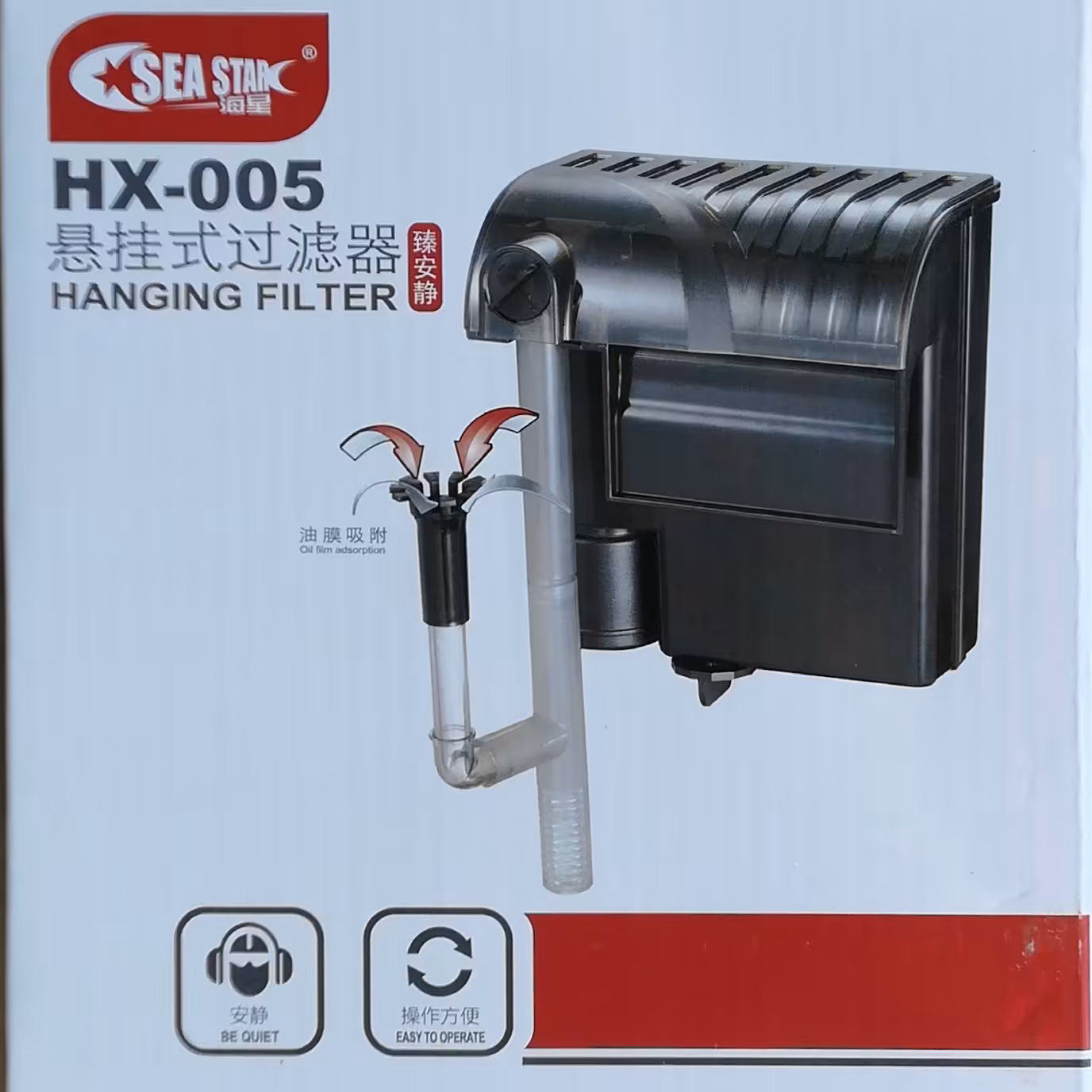 فیلتر تصفیه  هنگان 005