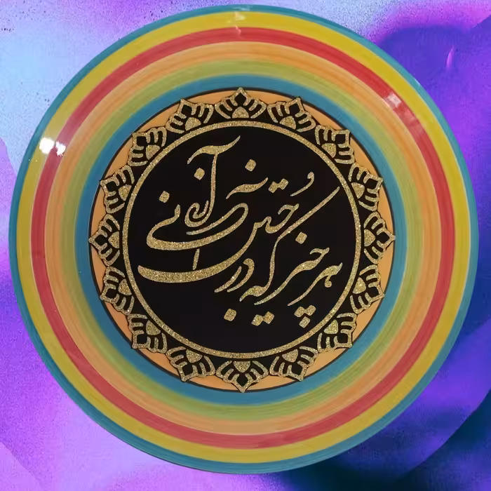 تندیس25سانتی رومیزی باتکنیک زیبای پرشنگ وزن1000گرم رنگ زمینه7رنگ بسیارچشم نوازوزیبایی بخش محیط خانه واداره