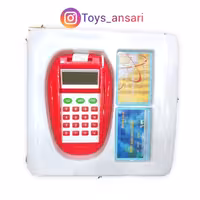 دستگاه کارتخوان باطری خور 