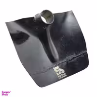 بوته کن بیگ بر کد YPB-22.5x19CM