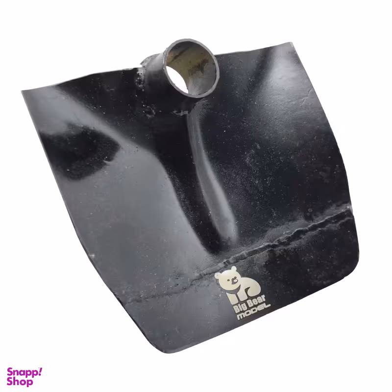 بوته کن بیگ بر کد YPB-22.5x19CM