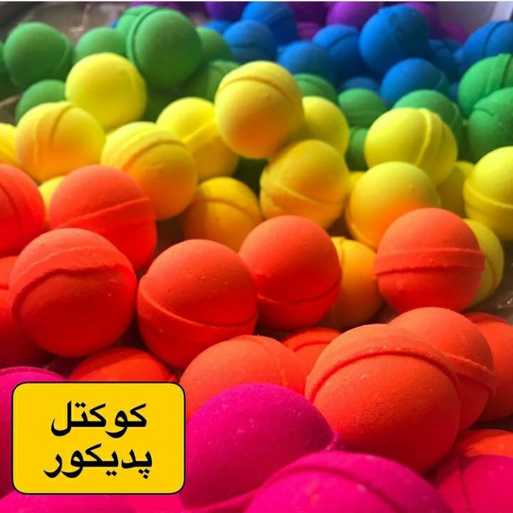 کوکتل پدیکور