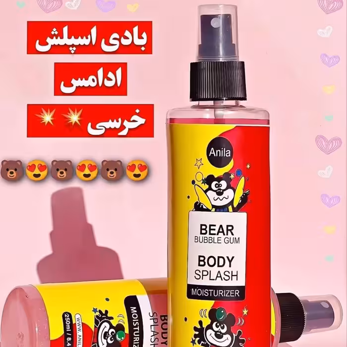 بادی اسپلش شاین دار 250میل آدامس خرسی بوی آدامس خرسی 