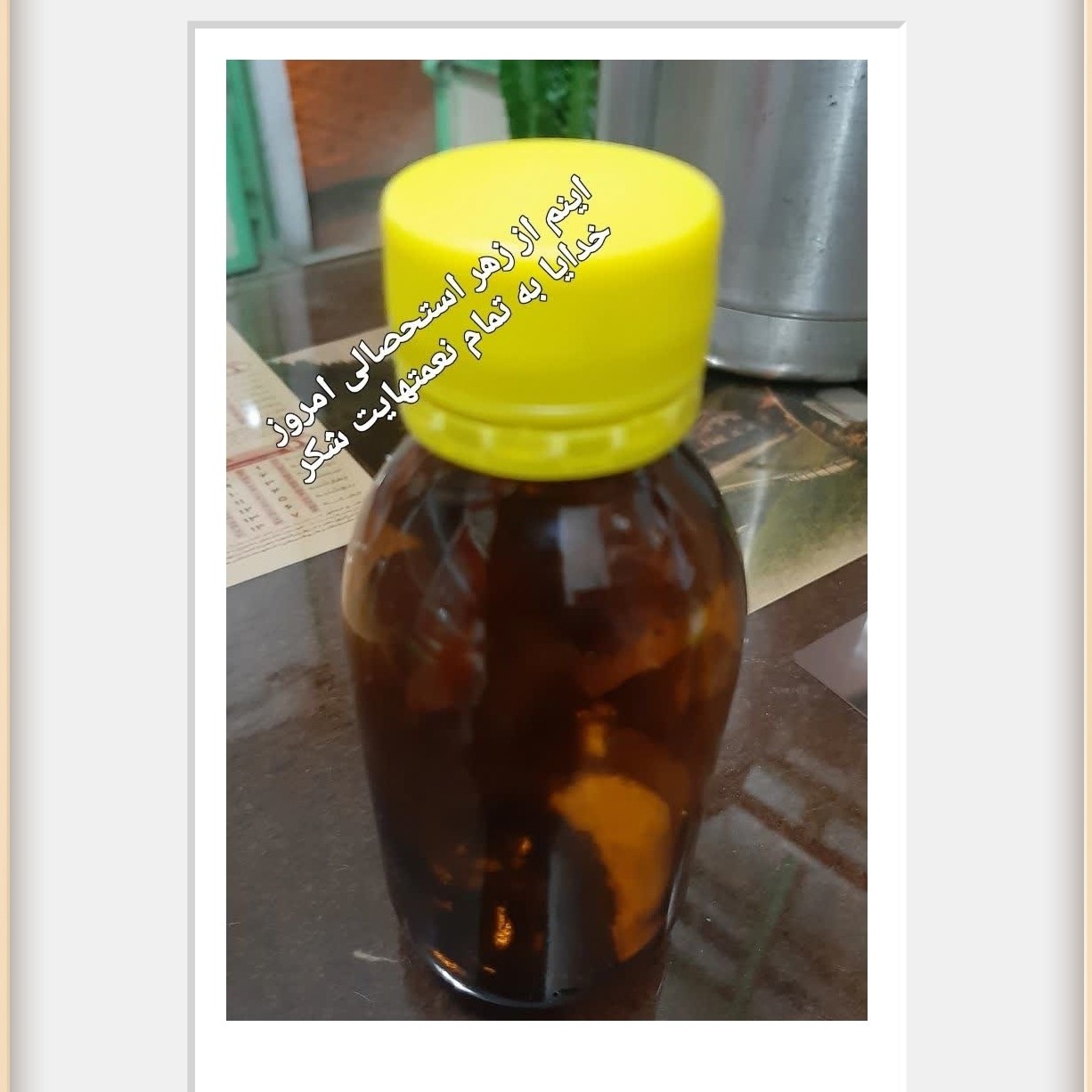 زهر زنبور هر 1 گرم