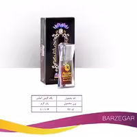 زعفران نگین ممتاز کریستالی 1 گرم آقای عطار