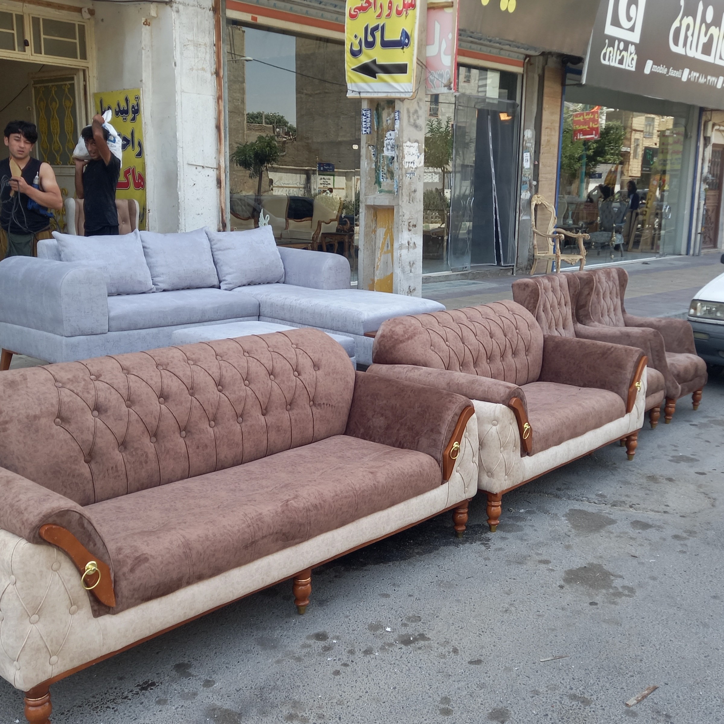 مبل راحتی پاریس