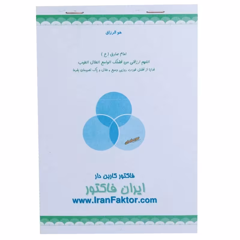 فاکتور کاربن دار متوسط ایران فاکتور