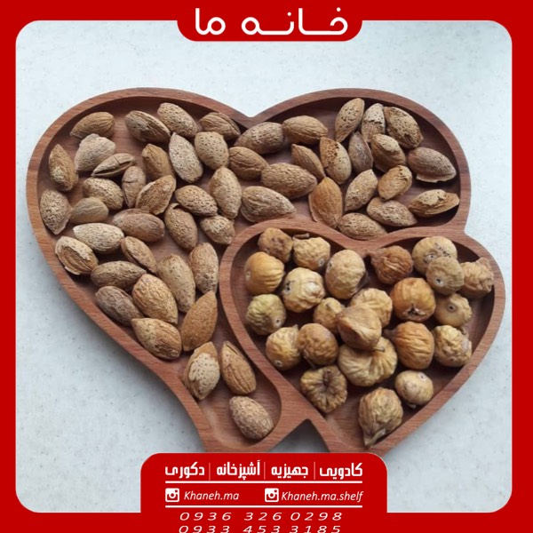 ظروف اردوخوری بامبو طرح 2 قلب